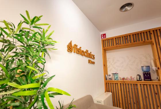FisioClinics Bilbao Sala de espera Health Corner FisioClinics Bilbao Sala de espera Health Corner